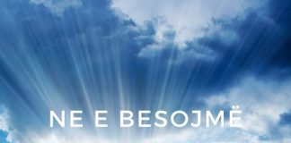Ne e besojmë Isain a.s. – Sulejman el-Bathi