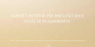 Njëqind mënyra për t’i dalë në krah Pejgamberit a.s. – Komiteti botëror