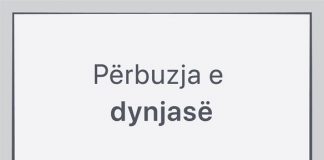 Përbuzja e dunjasë – Ebu Hamid el Gazali