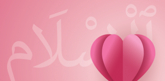 Romantika në Islam – Dr. Abdurrahman Shiha