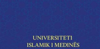 Shtyllat e besimit – Universiteti Islamik i Medinës