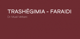 Trashëgimia (Faraidi) – Dr. Musli Vërbani