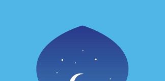 Ditët e agjëruesit – Adil esh-Shidi & Ahmed el-Mezjed