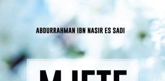 Mjete të përshtatshme për një jetë të rehatshme – Abdurrahman es-Sa’dij