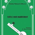 Çelësi i Emrit Madhështor ballina