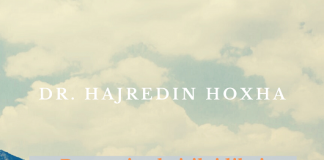 Recensim i librit “Boshnjakët dhe sfidat e modernitetit” – Dr. Hajredin Hoxha