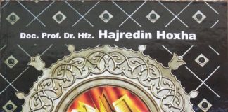 Doktrinat e tefsirit në trojet shqiptare – Dr. Hajredin Hoxha