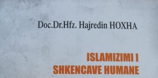 Islamizimi i shkencave humane – Dr. Hajredin Hoxha