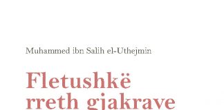 Fletushkë rreth gjakrave të natyrshëm tek gratë – Muhammed el-Uthejmin