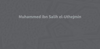 El-Kada uel-Kader – Muhammed ibn Salih el-Uthejmin