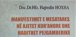 Manifestimet e mesatares në ajetet Kuranore – Dr. Hajredin Hoxha