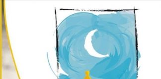 Shkruaj, lexo dhe mëso shkronjat e Kuranit – Dr. Musli Vërbani