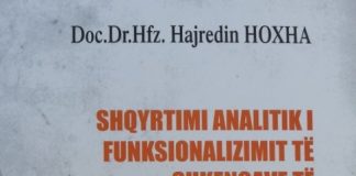 Shqyrtimi analitik i funksionalizimit të shkencave të Kuranit në davet – Dr. Hajredin Hoxha