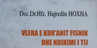 Vlera e Kuranit Fisnik dhe ndikimi i tij në ruajtjen dhe pasurimin e gjuhës arabe – Dr. Hajredin Hoxha