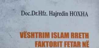 Vështrim Islam rreth faktorit fetar në historinë shqiptare – Dr. Hajredin Hoxha