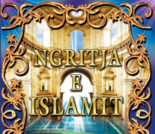 Ngritja e Islamit – Harun Jahja