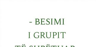 Besimi i grupit të shpëtuar – Muhammed el-Uthejmin