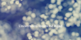 Besimi i muslimanit – Grup autorësh