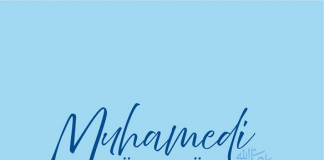 Muhammedi (alejhis-selam) në shtëpi – Muhammed Musa Nasir