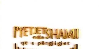 Pyetjet nga Shami – Muhammed Nasiruddin el-Albani