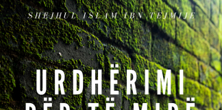 Urdhërimi për të mirë dhe ndalimi nga e keqja – Shejhul Islam Ahmed ibn Tejmijje