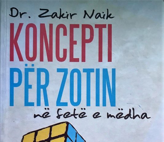 Koncepti për Zotin – Dr. Zakir Naik