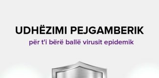 Udhëzimi pejgamberik për t’i bërë ballë virusit epidemik – Mr. Agron Krasniqi