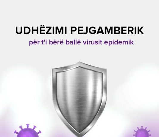 Udhëzimi pejgamberik për t’i bërë ballë virusit epidemik – Mr. Agron Krasniqi