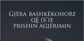 Gjëra bashkëkohore që (s’)e prishin agjërimin – Prof. dr. Ahmed Muhamed el Halili