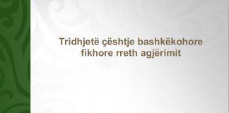 Tridhjetë çështje bashkëkohore fikhore rreth agjërimit – Ed-Durar Es-Senije