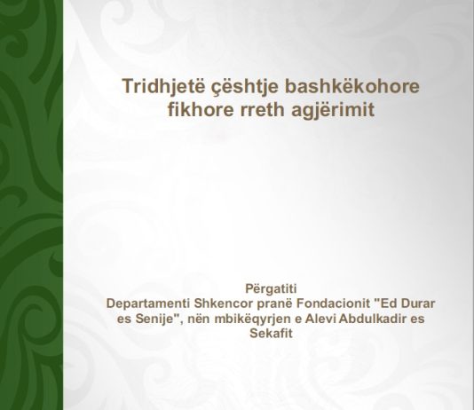 Tridhjetë çështje bashkëkohore fikhore rreth agjërimit – Ed-Durar Es-Senije