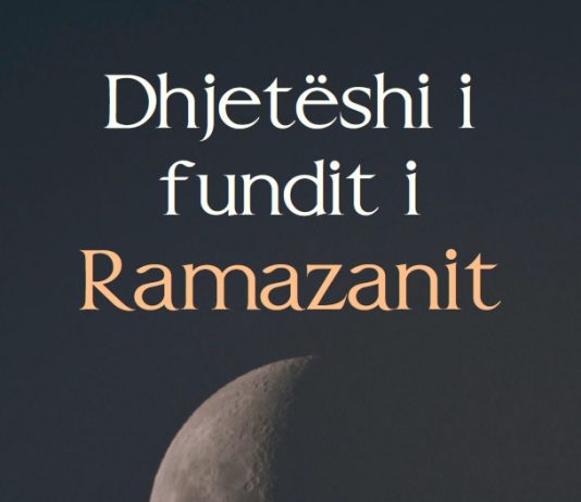 Dhjetëshi i fundit i Ramazanit – Agron Krasniqi, Vjosa Kabashi