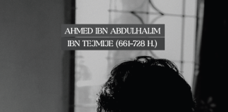 El Ubudije (Adhurimi) – Shejhul Islam Ibn Tejmije