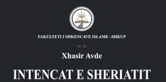 INTENCAT E SHERIATIT SI FILOZOFI E SË DREJTËS ISLAME – Xhasir Avde