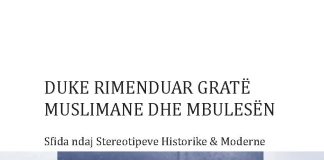 DUKE RIMENDUAR GRATË MUSLIMANE DHE MBULESËN – Katherine Bullock
