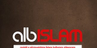 Albislam 31