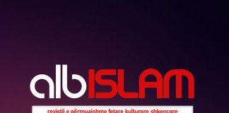 Albislam 35