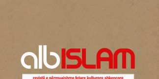 Albislam 39