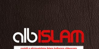 Albislam 44