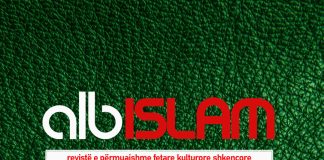 Albislam 9