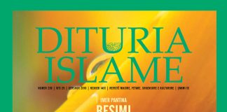 DITURIA ISLAME 239