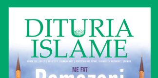 DITURIA ISLAME 253