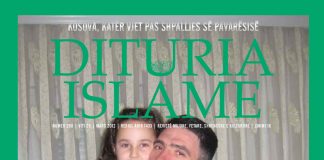 DITURIA ISLAME 260