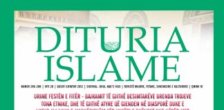 DITURIA ISLAME 265-266