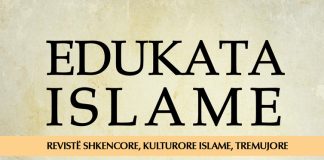 Edukata Islame 105