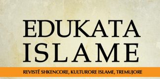 Edukata Islame 107