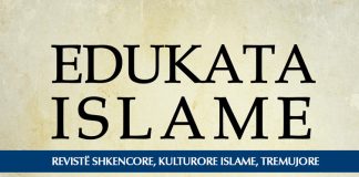 Edukata Islame 111