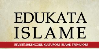 Edukata Islame 114