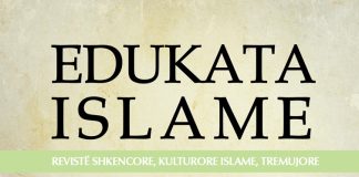 Edukata Islame 118