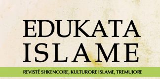 Edukata Islame 80